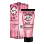 Wow Bust - Koupit online